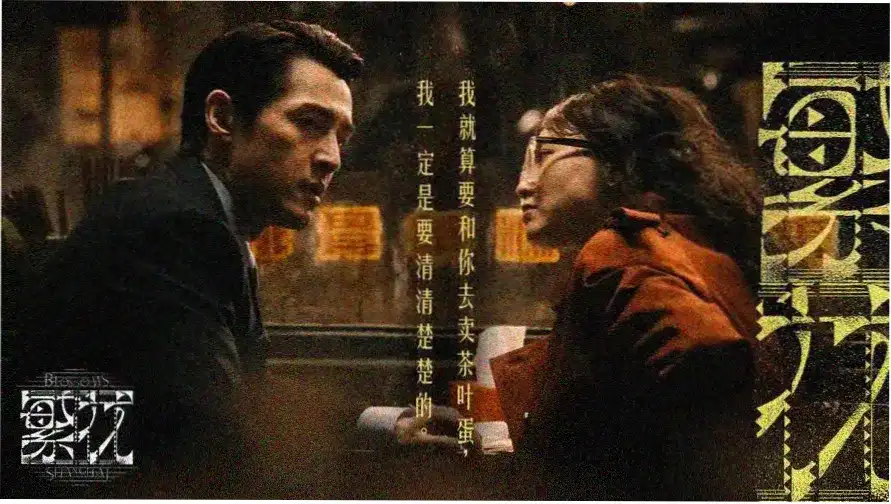 专题海报