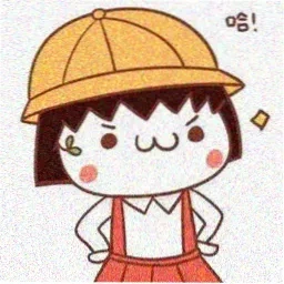 星空漫游者